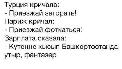 Прикрепленное изображение: 11694866_815648971836725_7930120573603223808_n.jpg